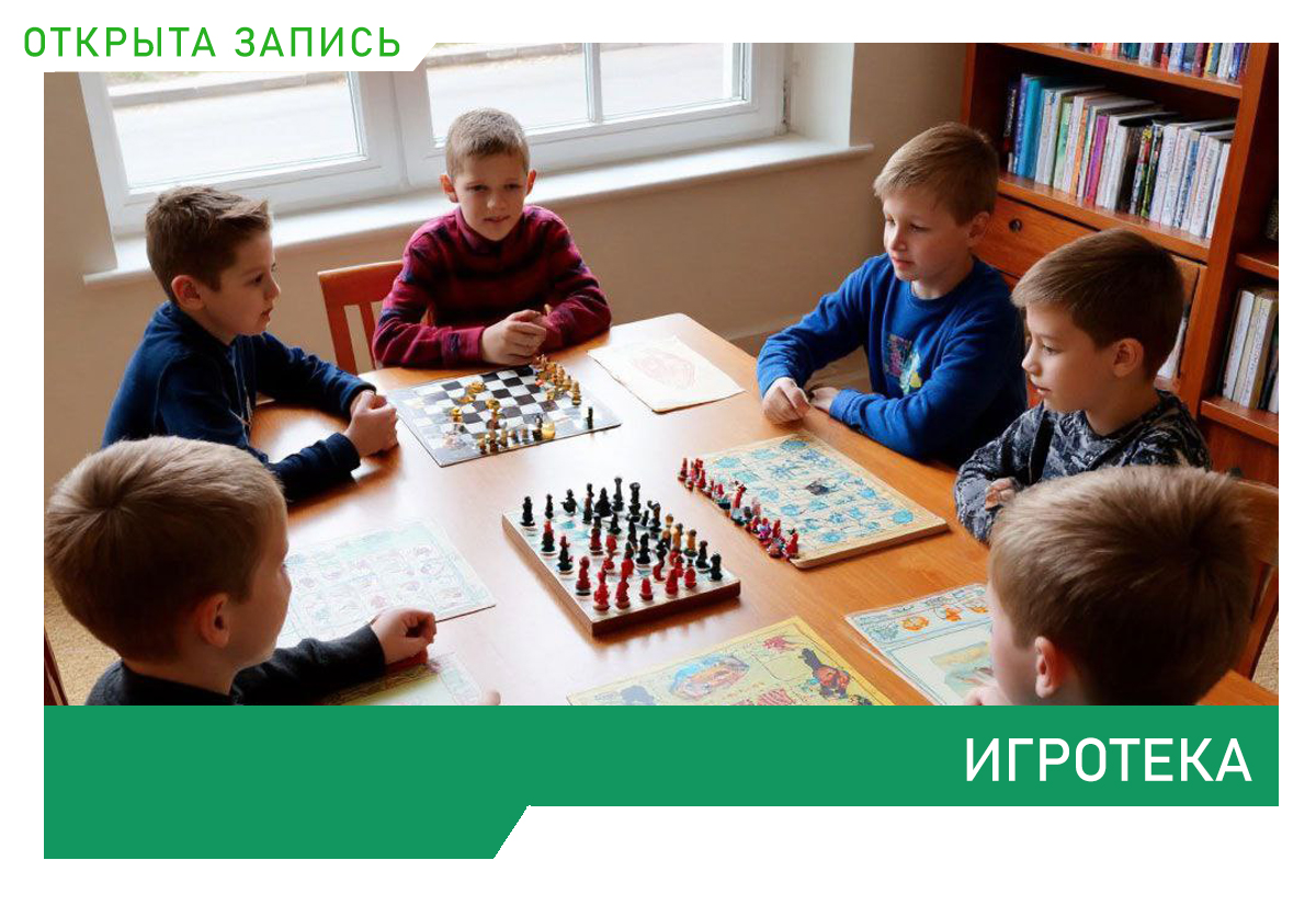 Приглашаем участников, делающих первые шаги в самостоятельной жизни! На нашей группе участники будут в неформальной обстановке встречаться друг с другом, с собой, с жизненными ситуациями в общении, научатся замечать себя, понимать чего они хотят, ставить перед собой цели и решать поставленные задачи. Получат эмоциональную поддержку, узнают сильные стороны своей личности, и интересно и с пользой проведут время.
